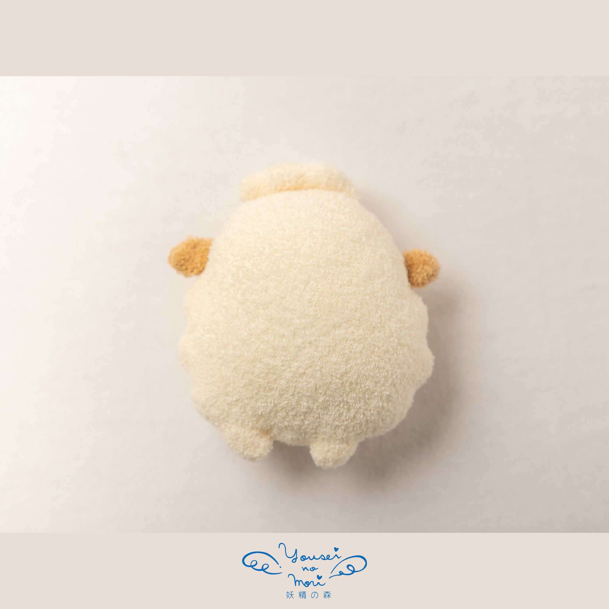 【BOX付ギフト】ギフトセット/スリーパー＆にぎにぎ/ひなたぼっこ