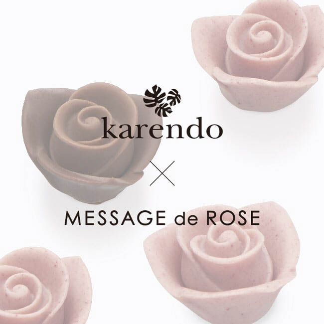 karendo コーン・フルーリ　5本チューリップ