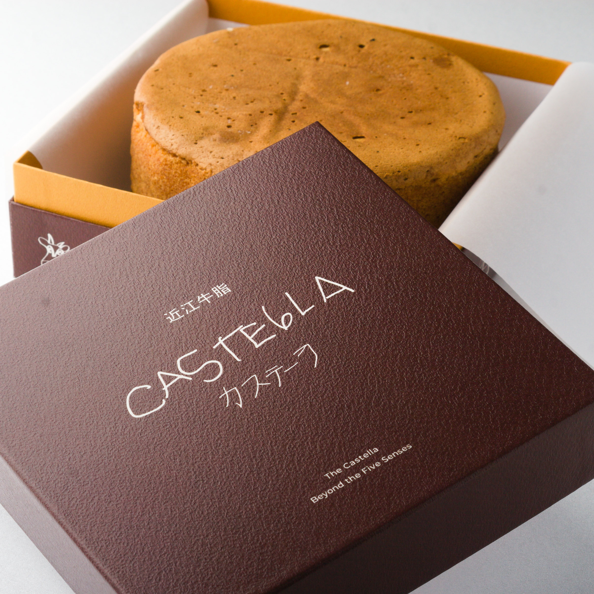 近江牛脂CASTELLA