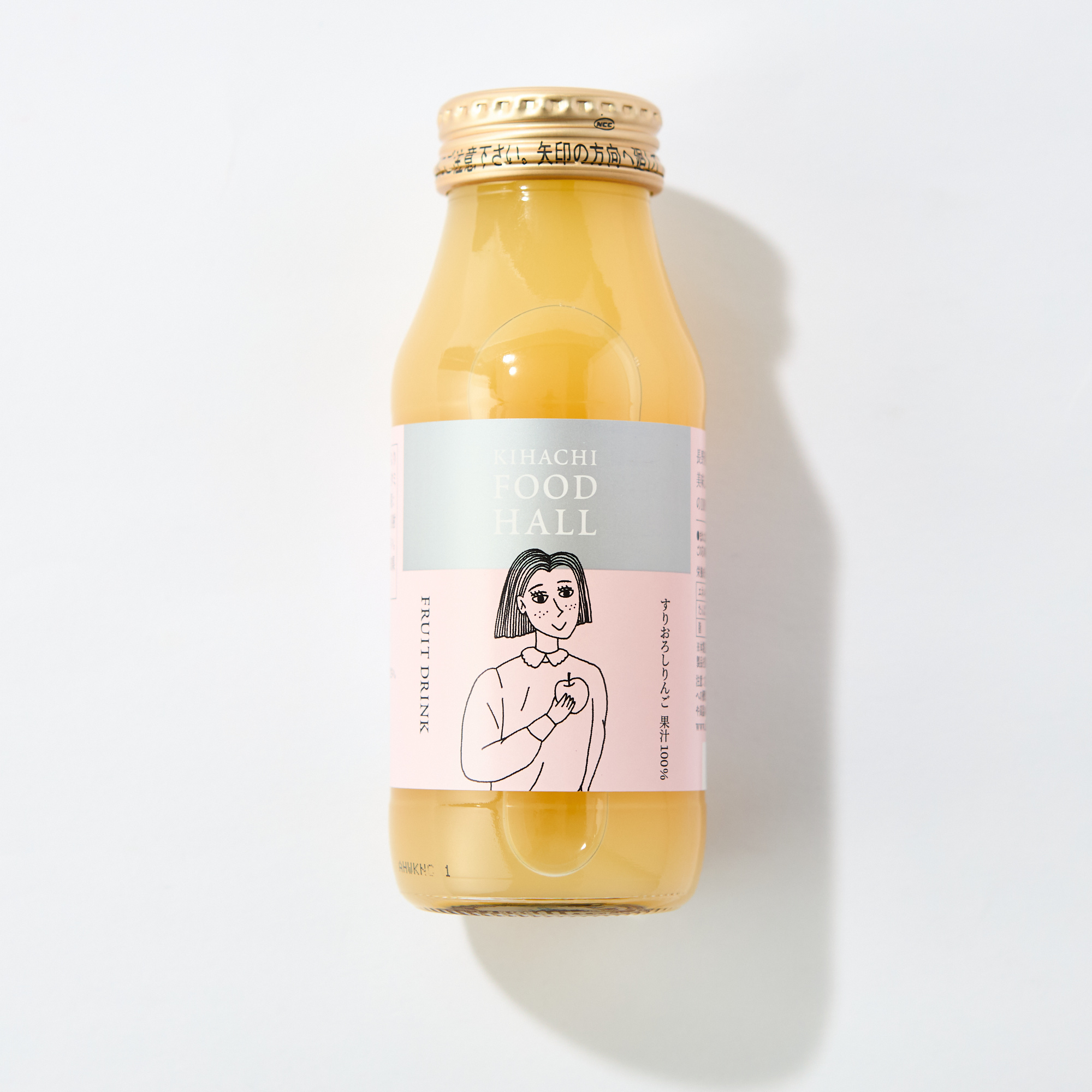 キハチフードホール フルーツドリンク10本セット