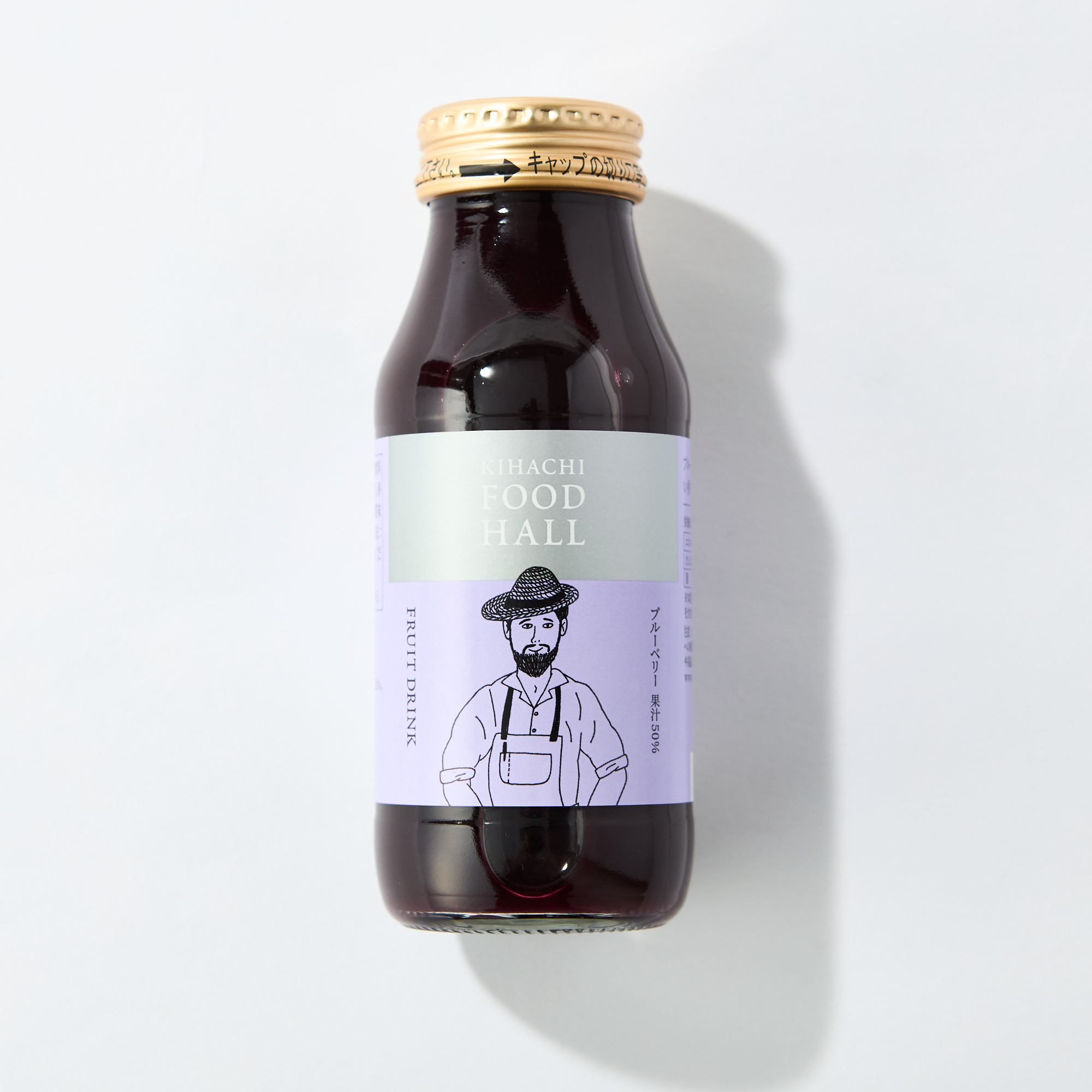 キハチフードホール フルーツドリンク10本セット