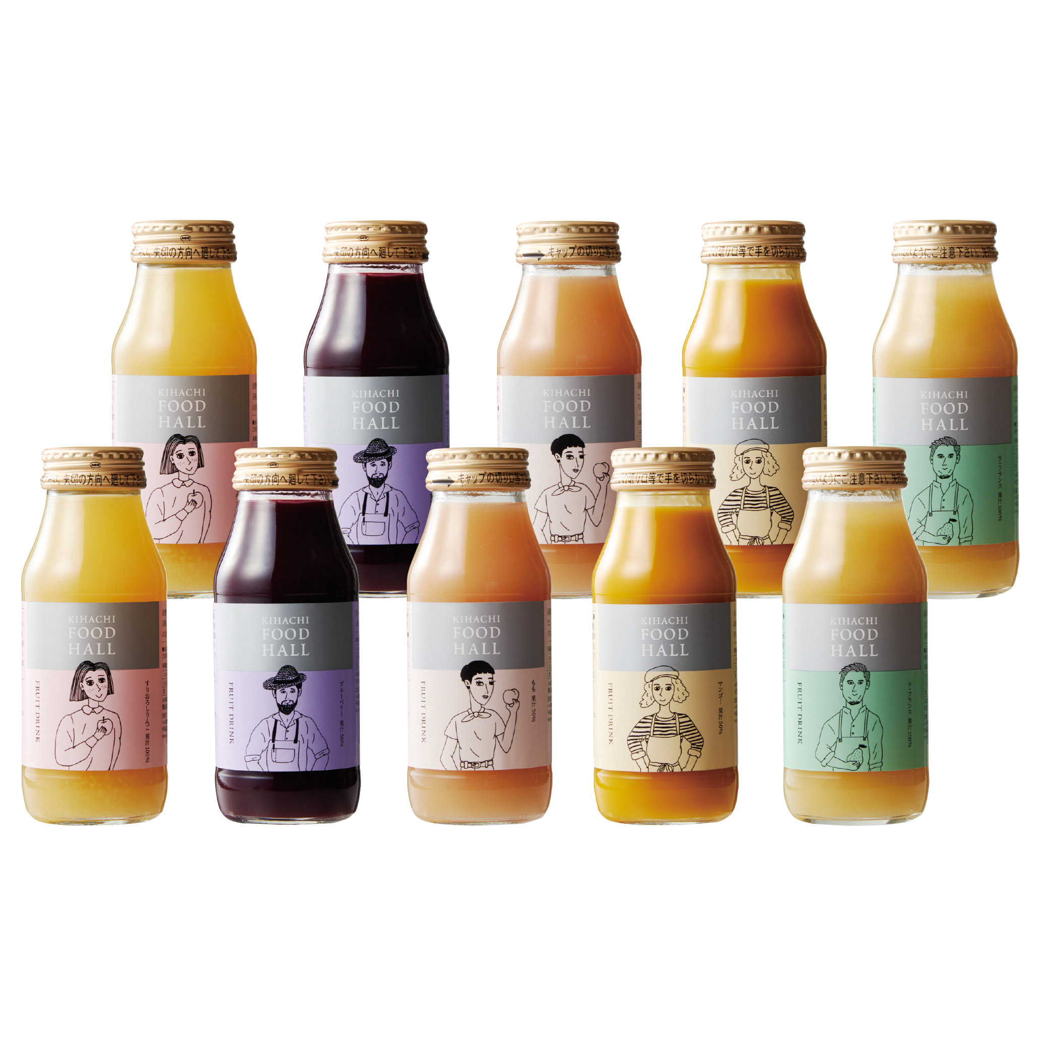 キハチフードホール フルーツドリンク10本セット