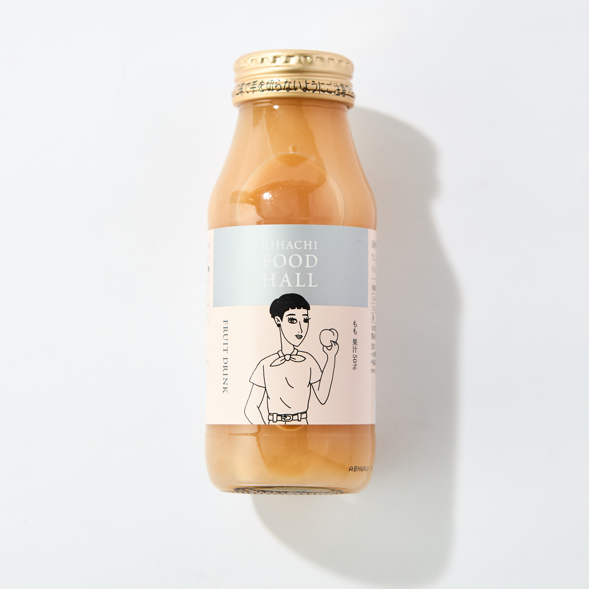 キハチフードホール フルーツドリンク10本セット