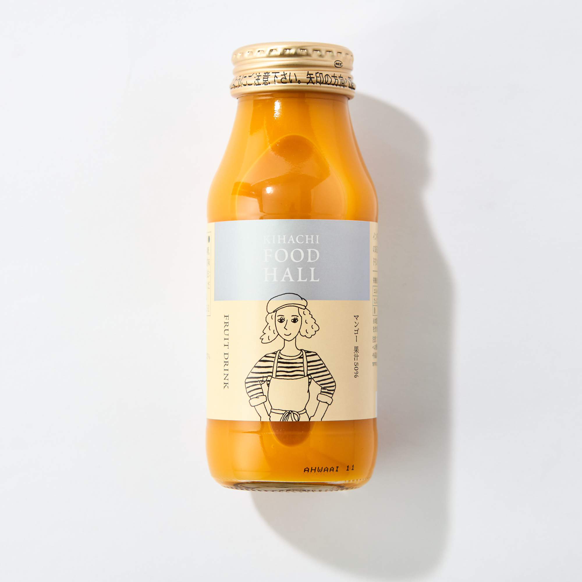 キハチフードホール フルーツドリンク10本セット