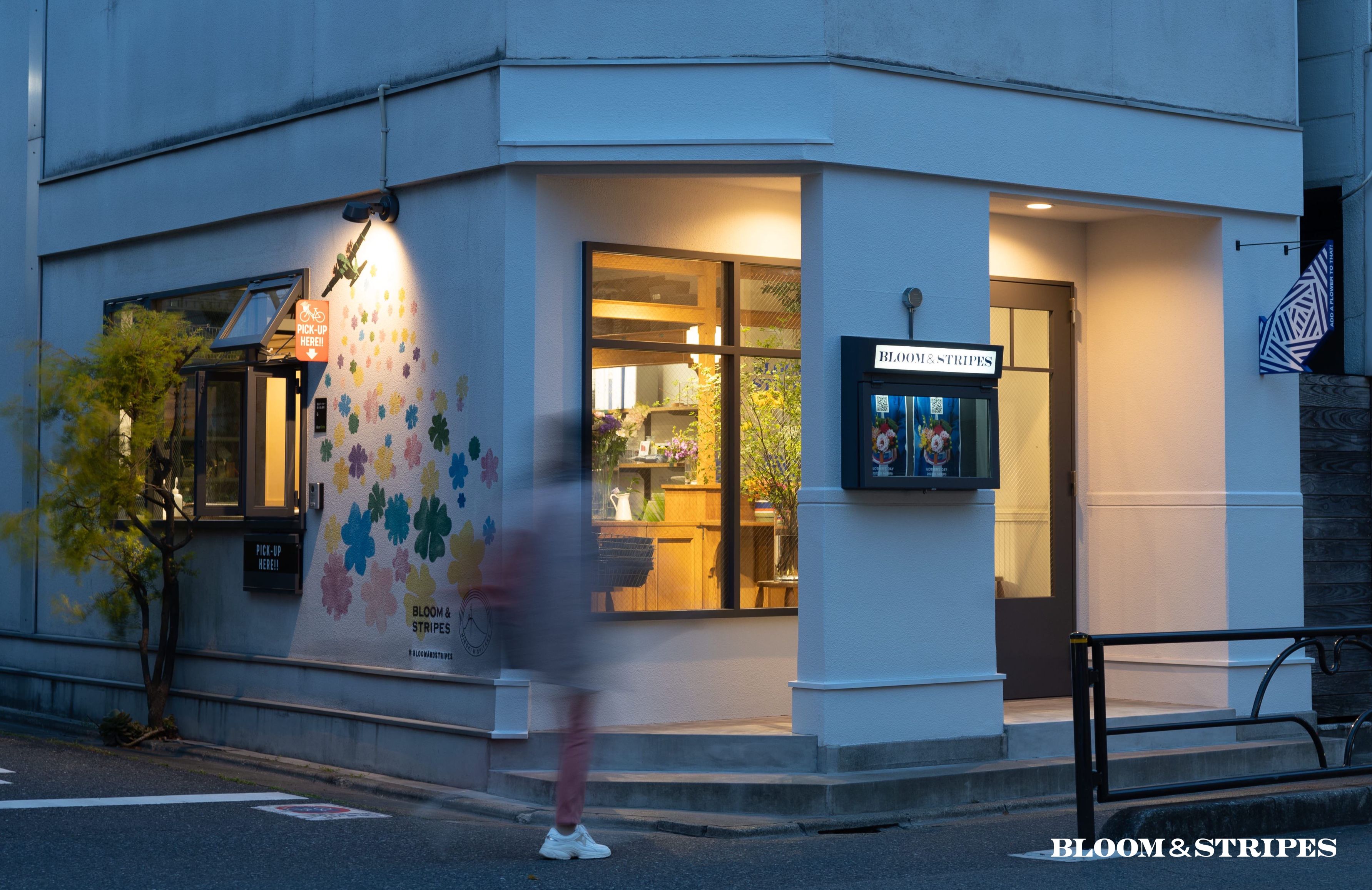 母の日　フラワーボックス ”IN THE PINK”