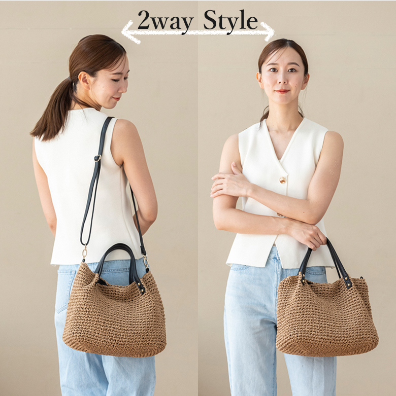 【シリーズ累計8,210個販売】チクチクしない かごバッグ 斜めがけできる ショルダーバッグ 256