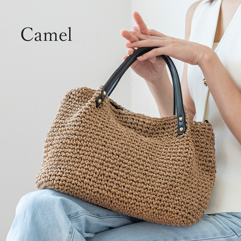 【シリーズ累計8,210個販売】チクチクしない かごバッグ 斜めがけできる ショルダーバッグ 256