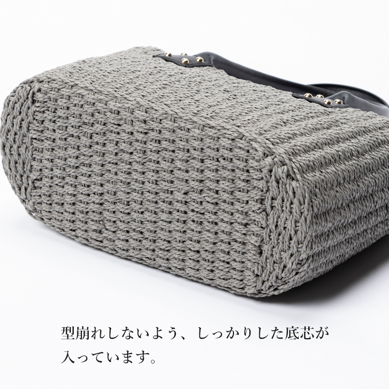 【チクチクしない優しい肌触り】 かごバッグ 自立する 普段使い トートバッグ 261