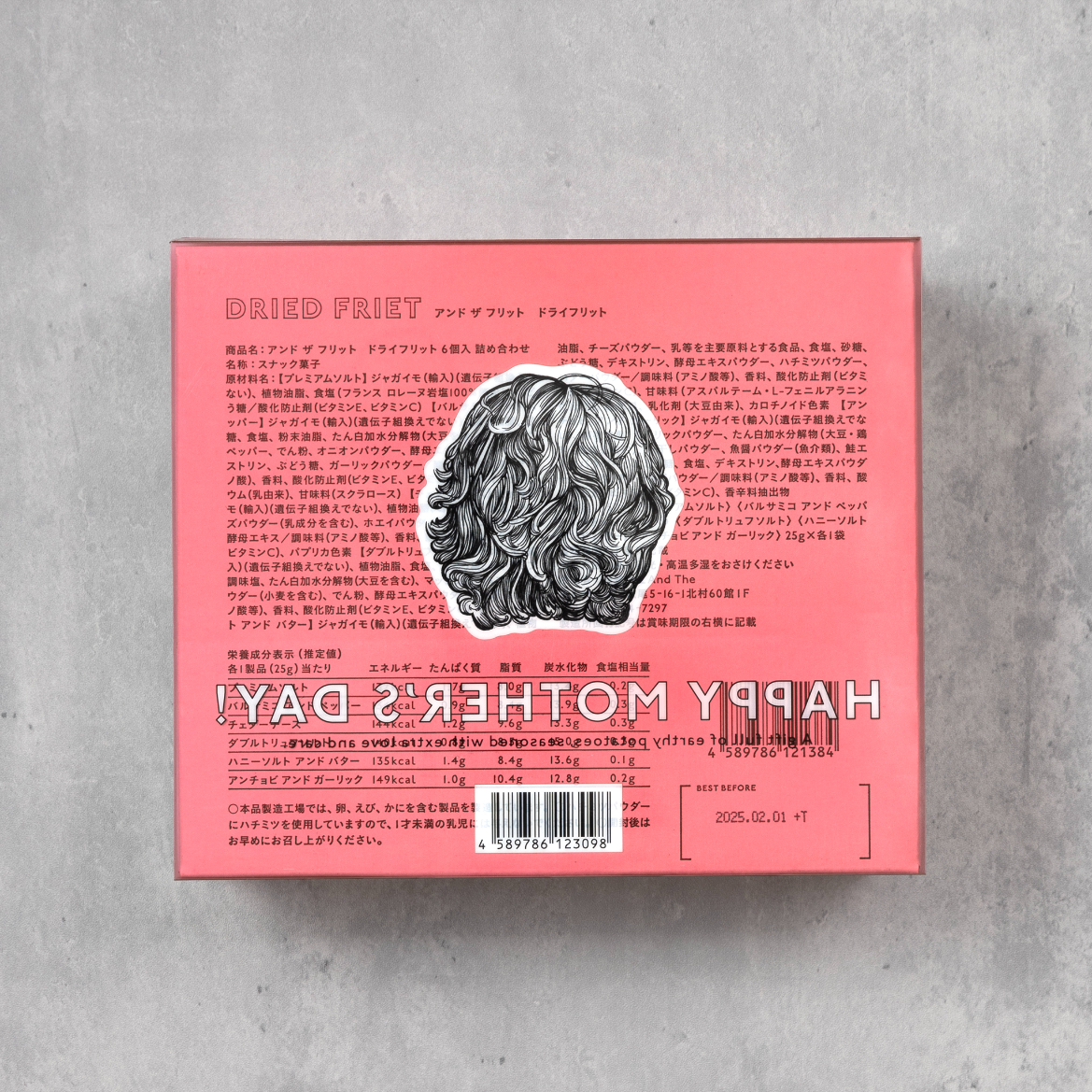 MINI 6-PACK GIFT BOX【MOTHER'S DAY】