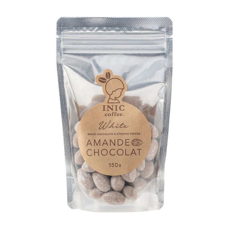 ボックス付き！コーヒーと選べるアマンドショコラのセット