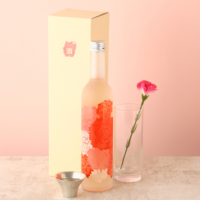 ボトルケース　日本酒　ワイン入れ　赤い花柄 花束のようなお酒 ブーケボトル -日本酒- カーネーション付き