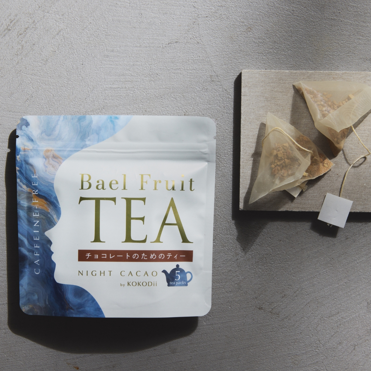 【ラッピング付き】癒しの時間を贈る！入浴剤とベールフルーツティーのセット