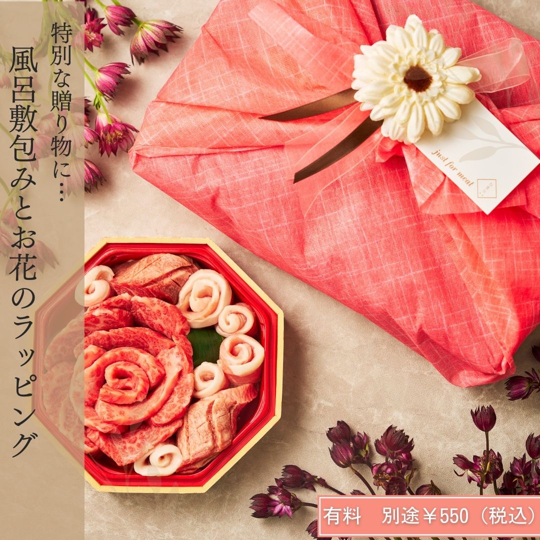 大輪の花が咲く、幸せ咲き誇る