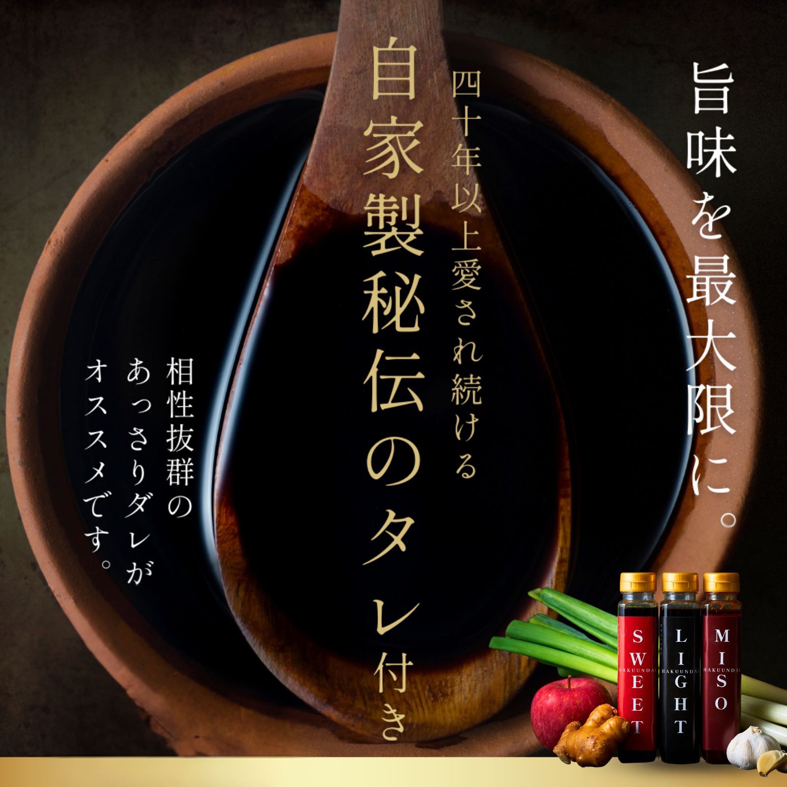 大輪の花が咲く、幸せ咲き誇る