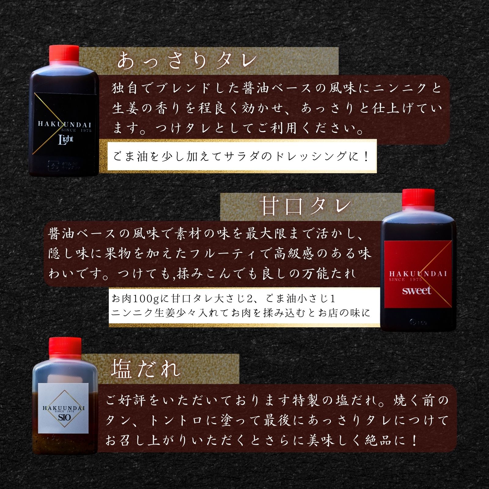 大輪の花が咲く、幸せ咲き誇る