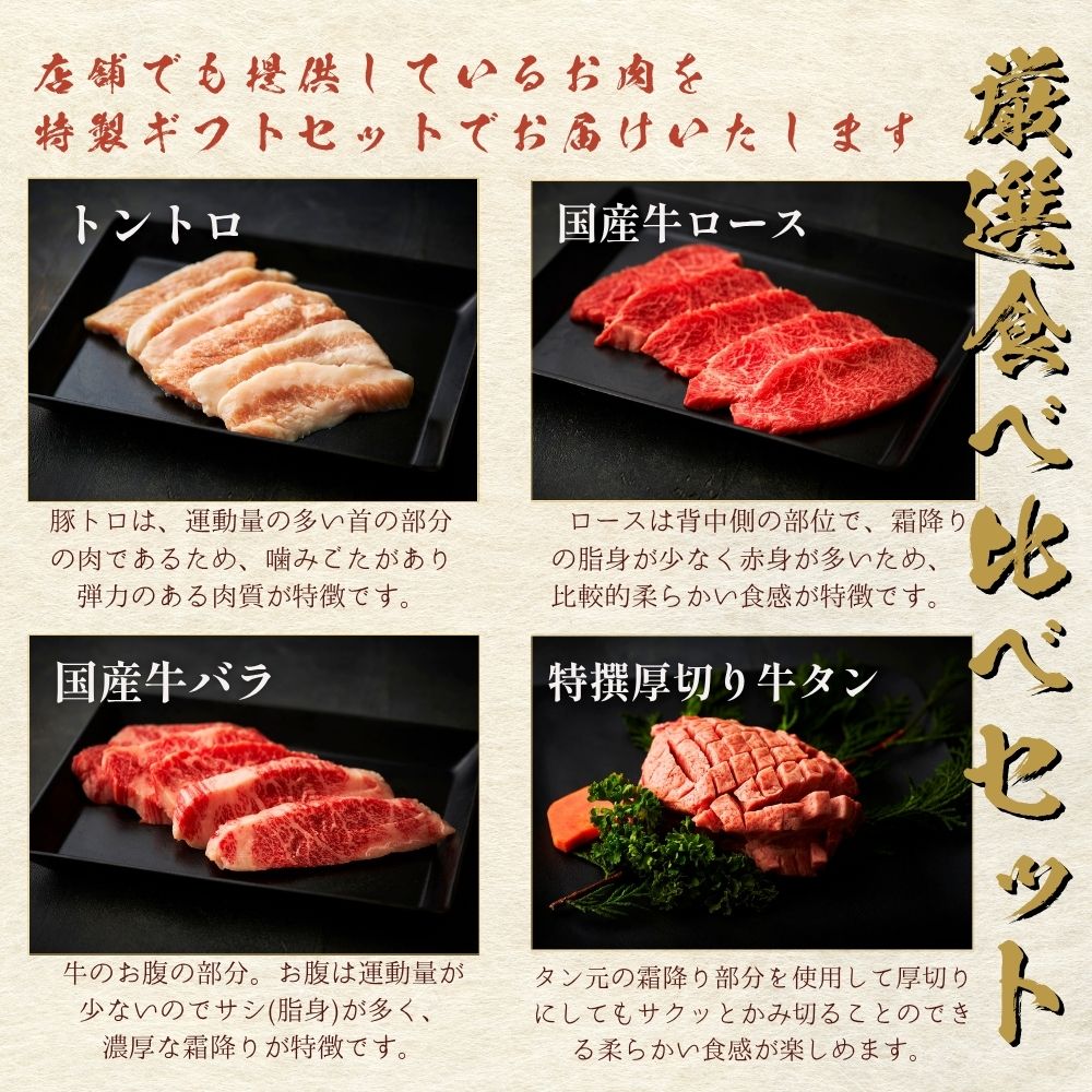 萌芽、花芽