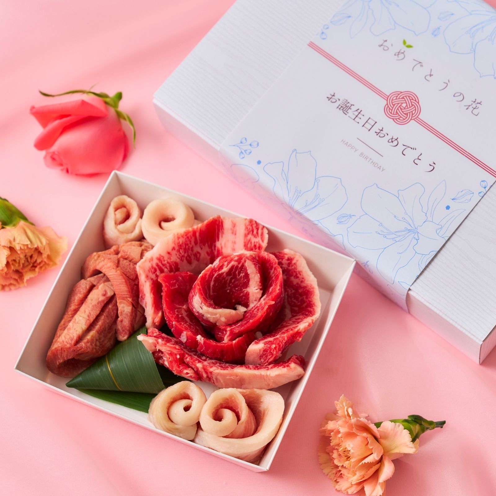 萌芽、花芽