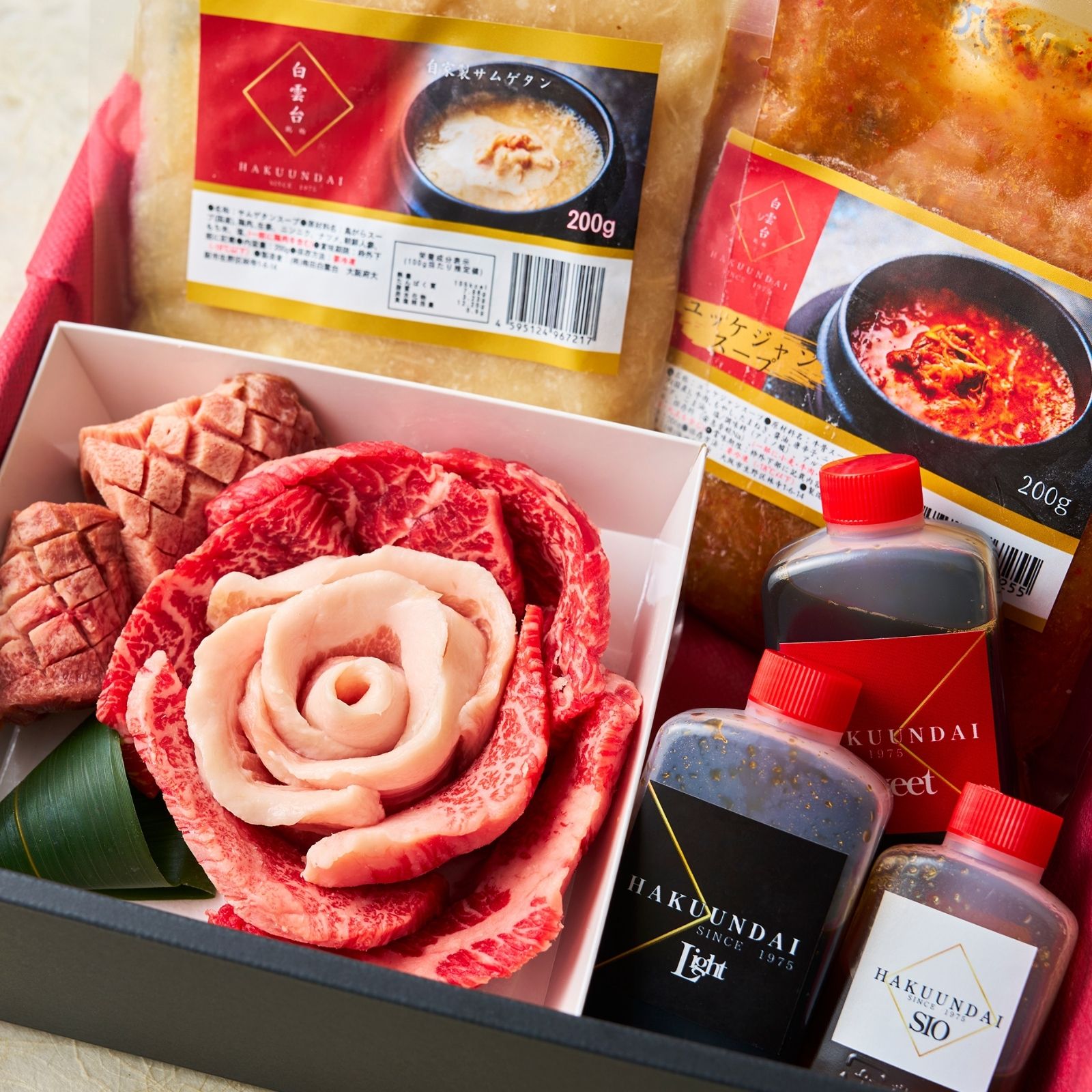 萌芽