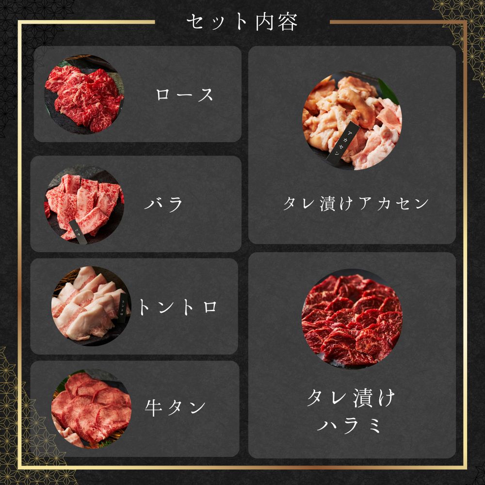 白雲台