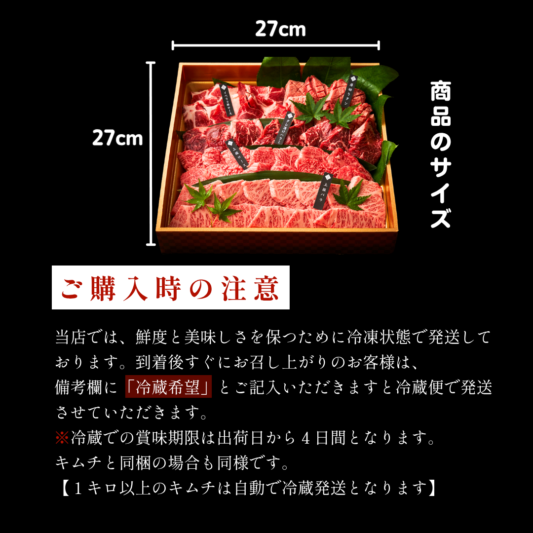 至福