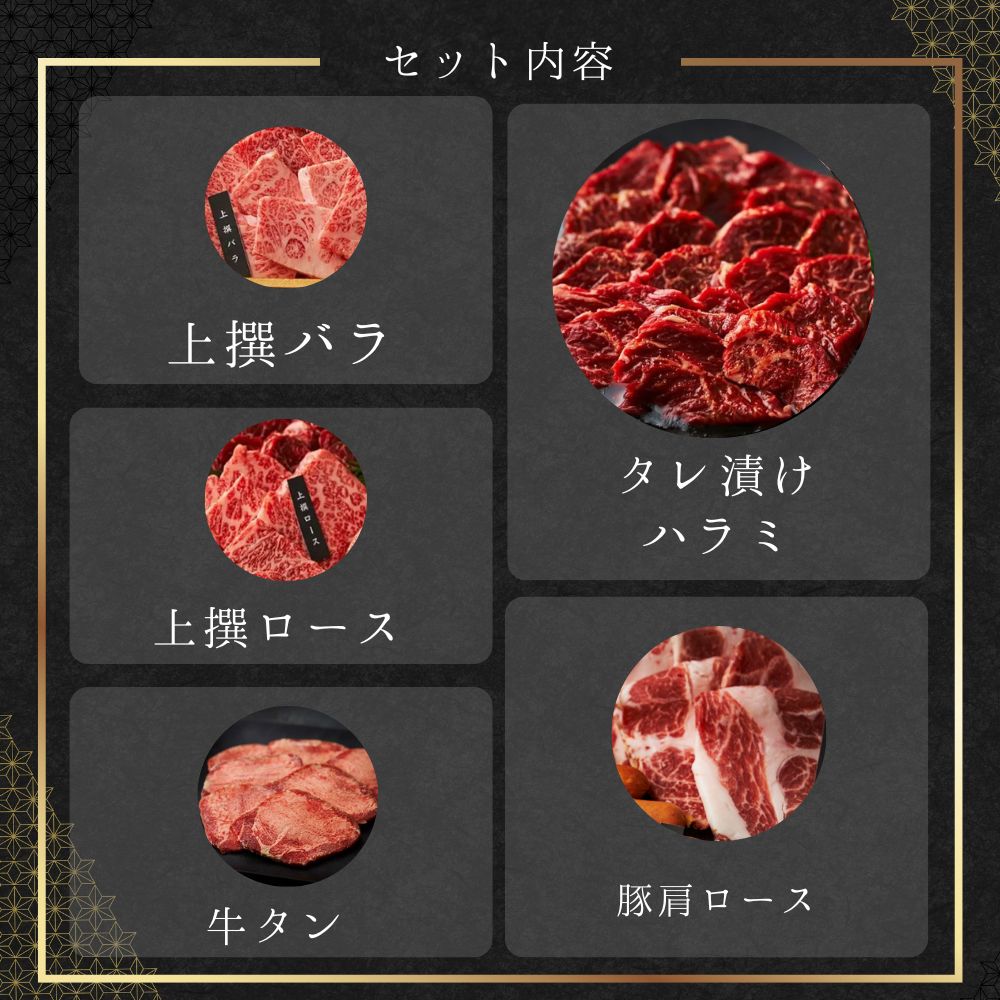 至福
