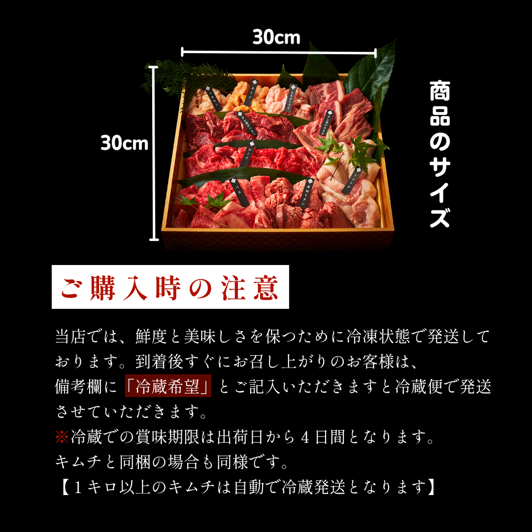 賑わい