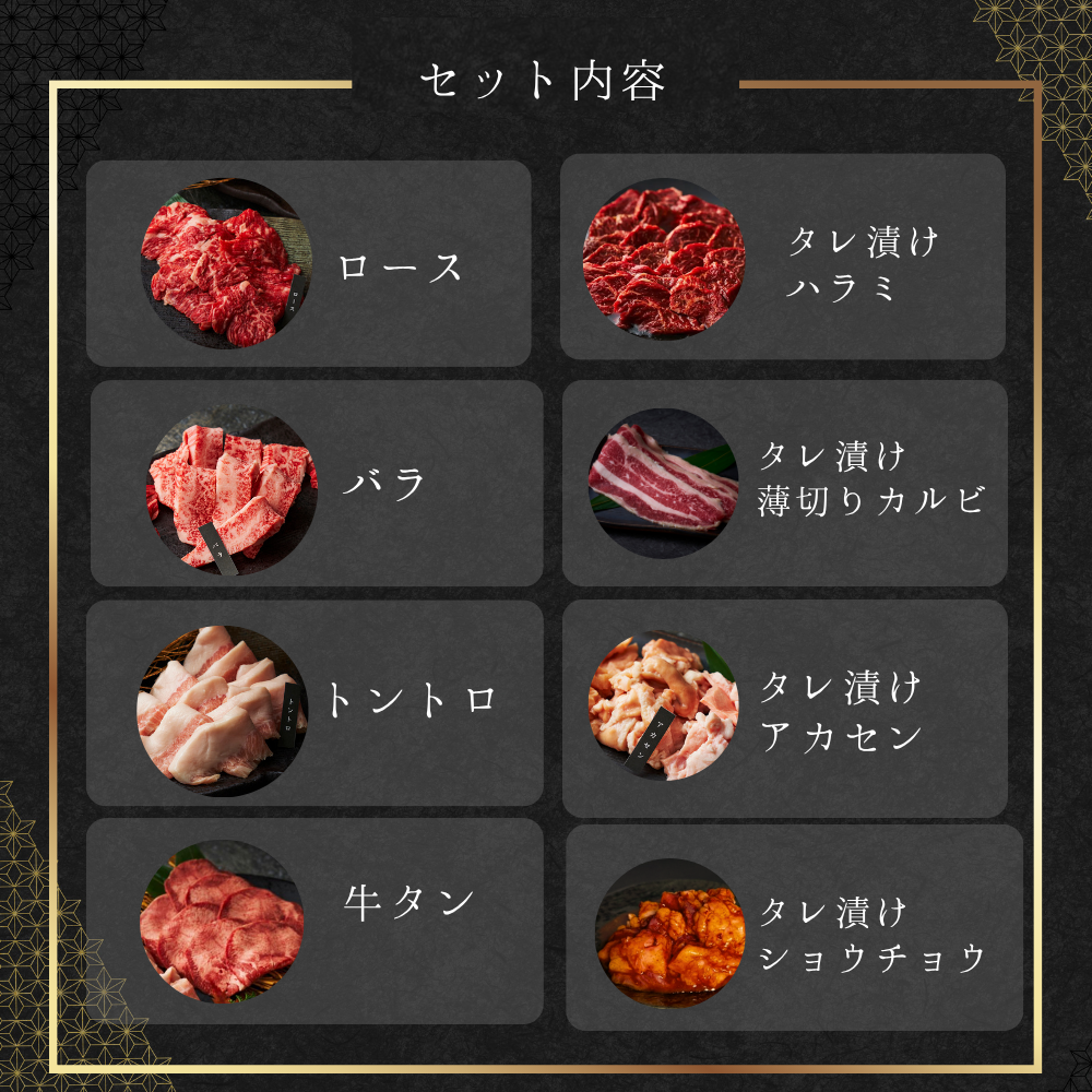 賑わい