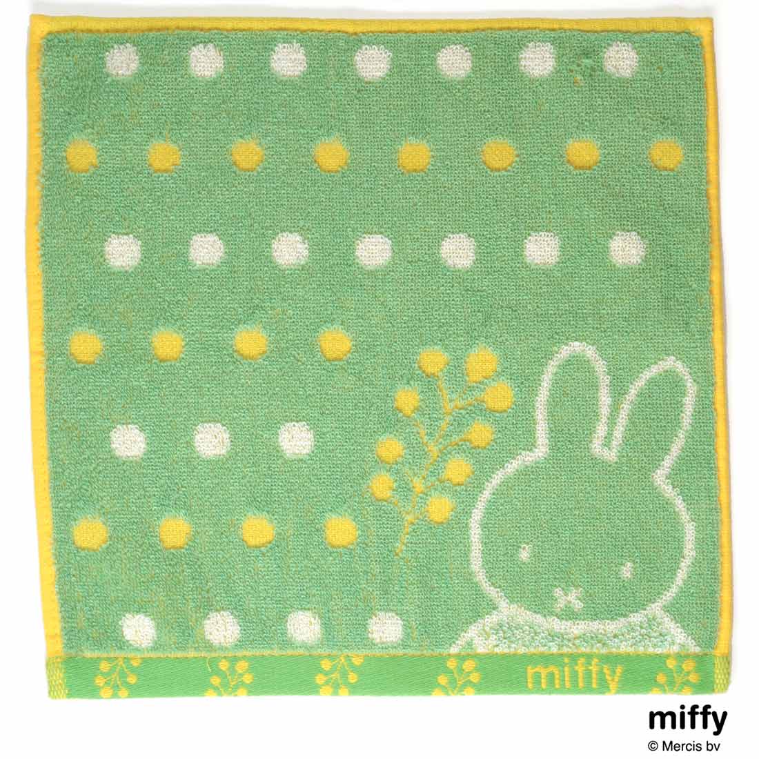 コスメカタログ&選べるミッフィー/スヌーピーハンカチタオル