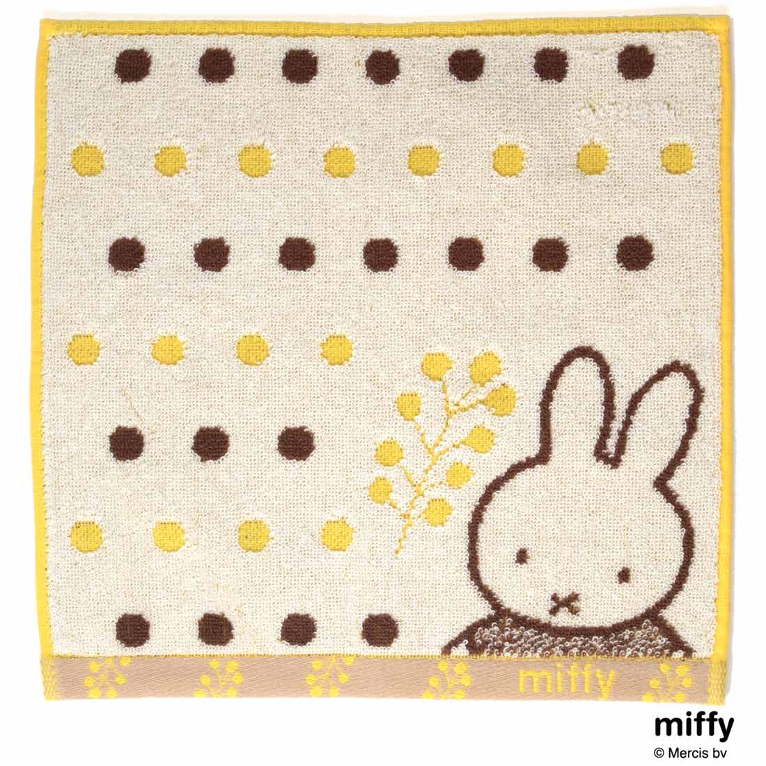 コスメカタログ&選べるミッフィー/スヌーピーハンカチタオル