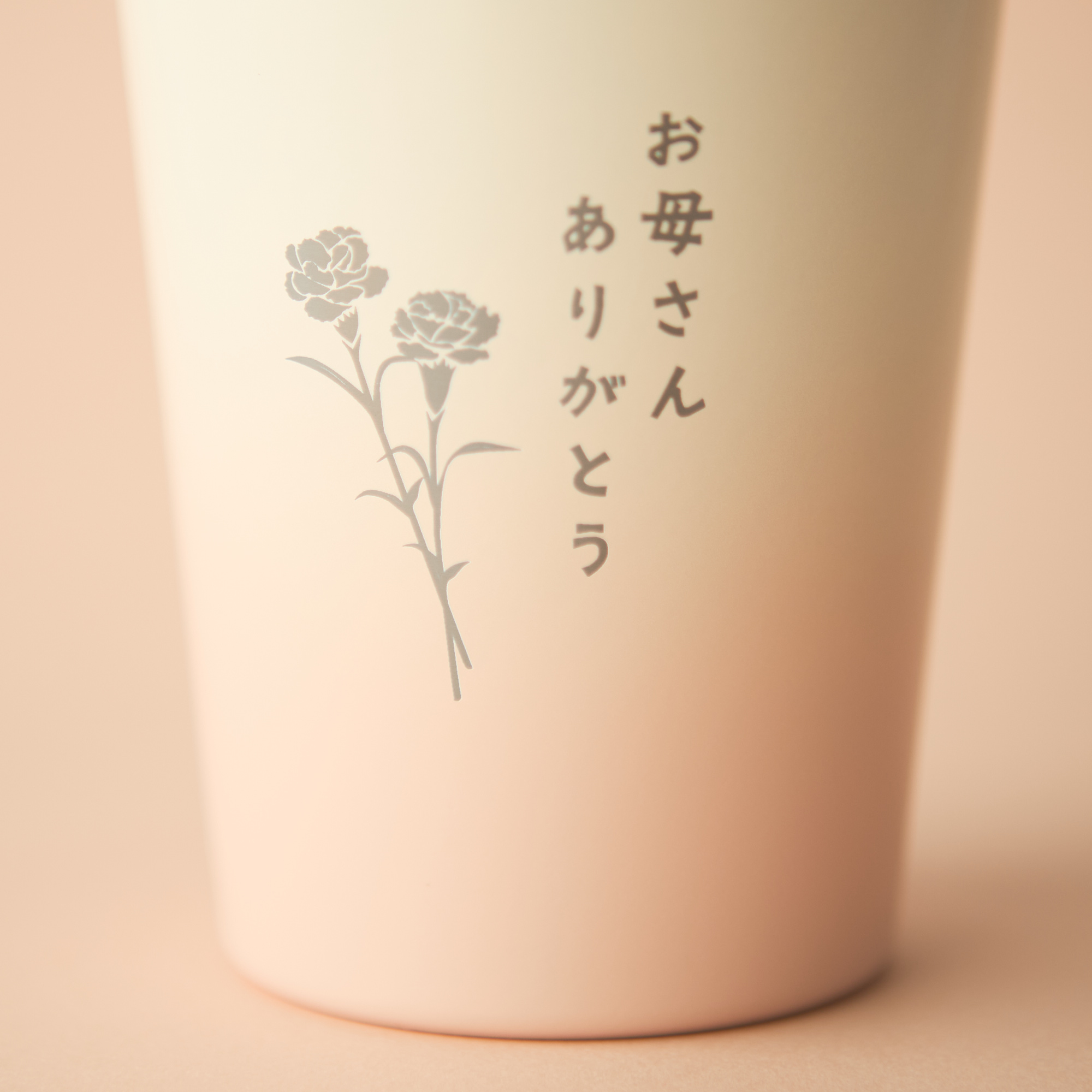 【母の日限定】母の日メッセージ入りタンブラーとこねこのこねこねクッキー缶セット