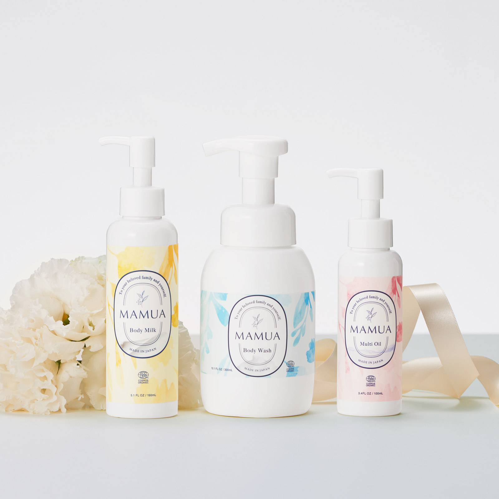 オーガニックボディケア出産祝いギフト3点セット
