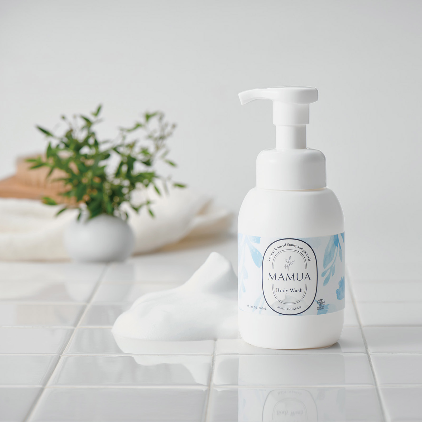 オーガニック 産前産後ケアに使える出産祝い・準備2点ギフトセット