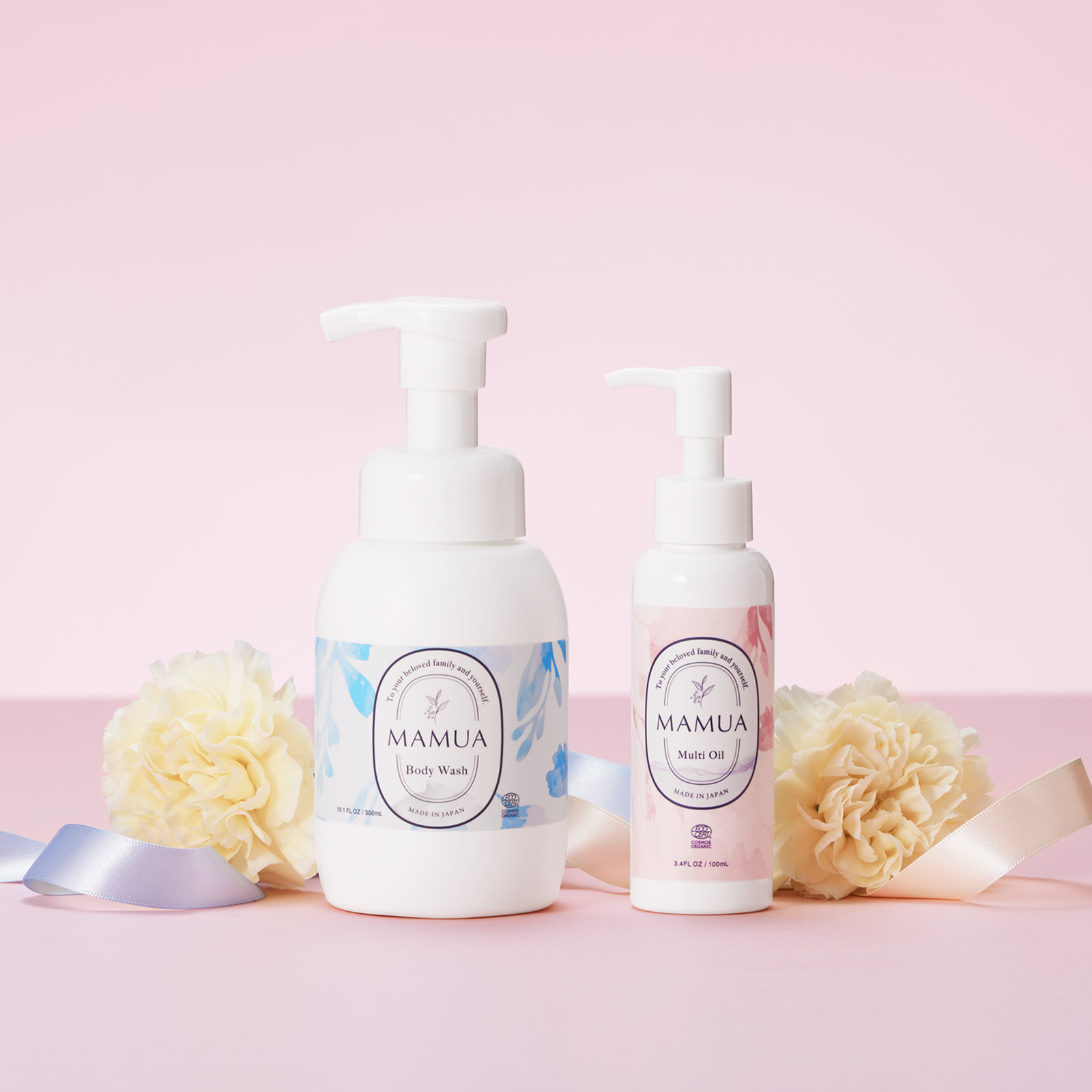 オーガニック 産前産後ケアに使える出産祝い・準備2点ギフトセット