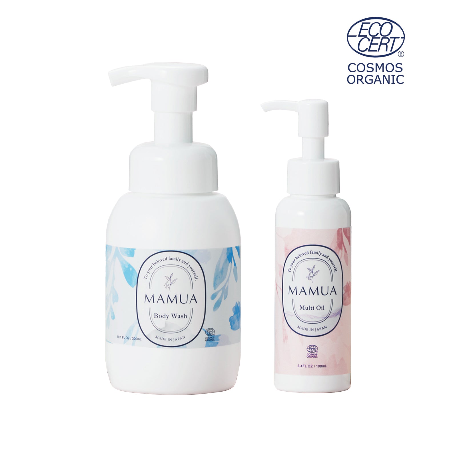 オーガニック 産前産後ケアに使える出産祝い・準備2点ギフトセット