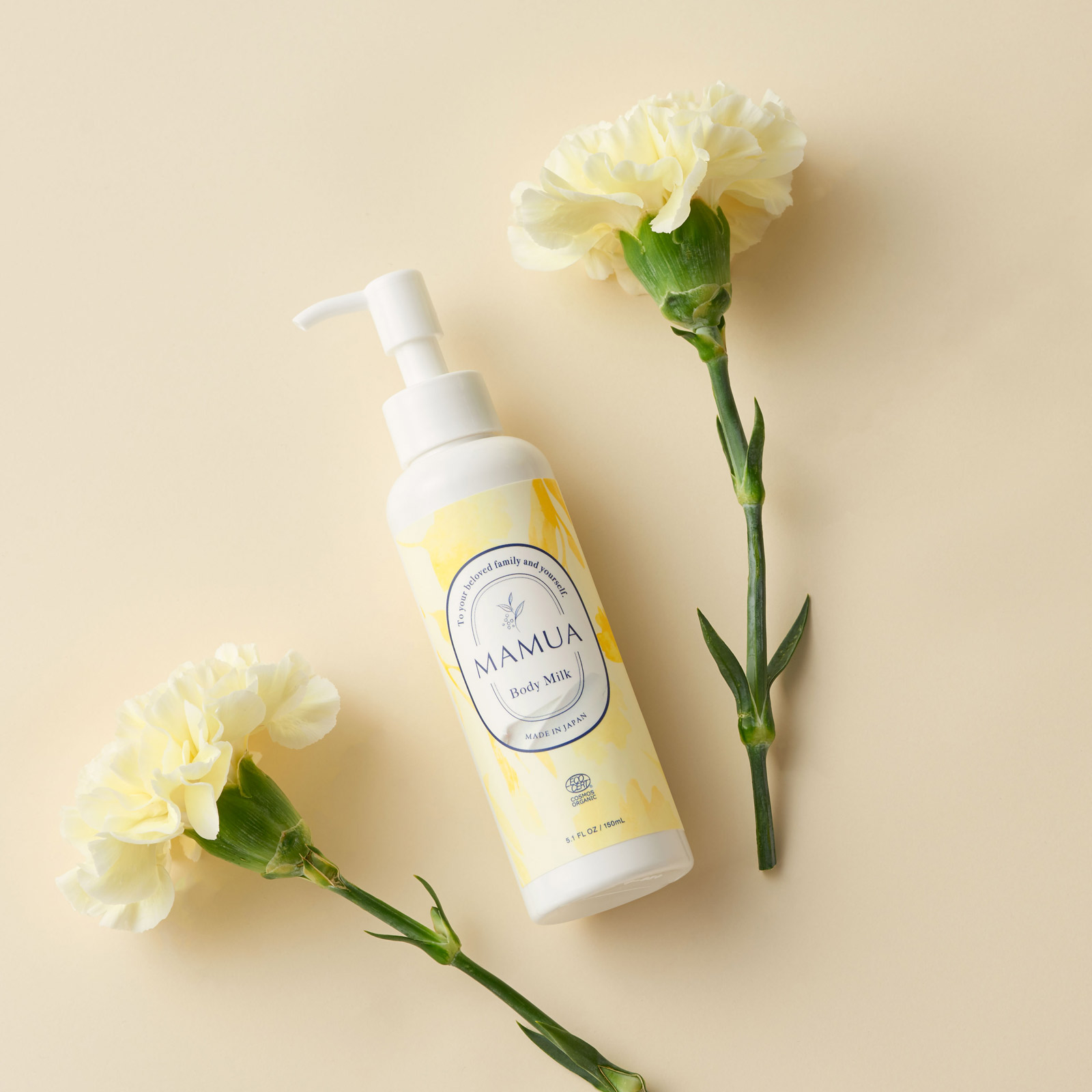 オーガニック保湿ケア ボディミルク＆オイルの2点ギフトセット