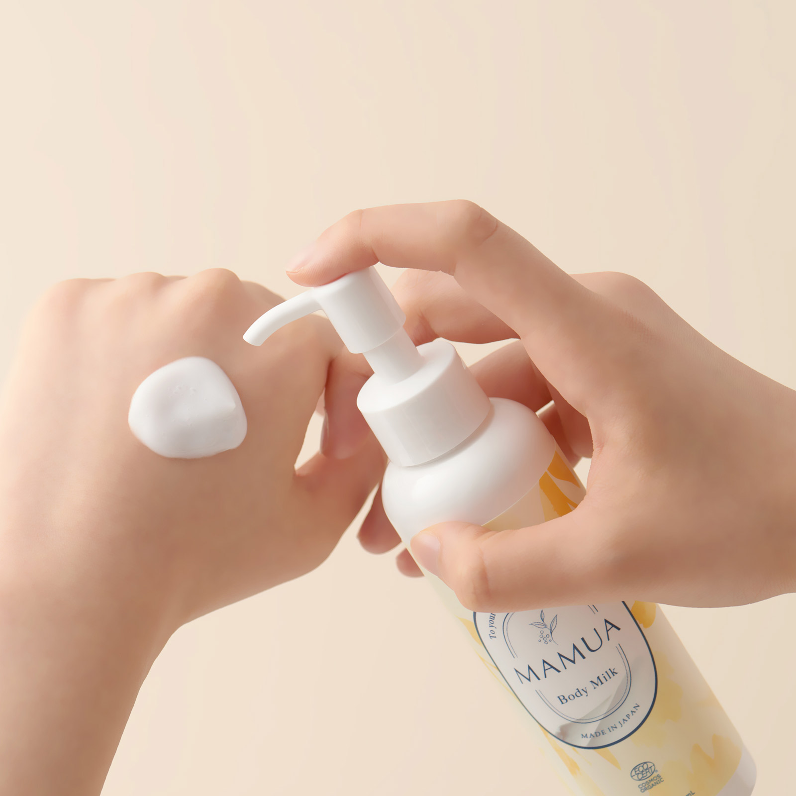 オーガニック保湿ケア ボディミルク＆オイルの2点ギフトセット