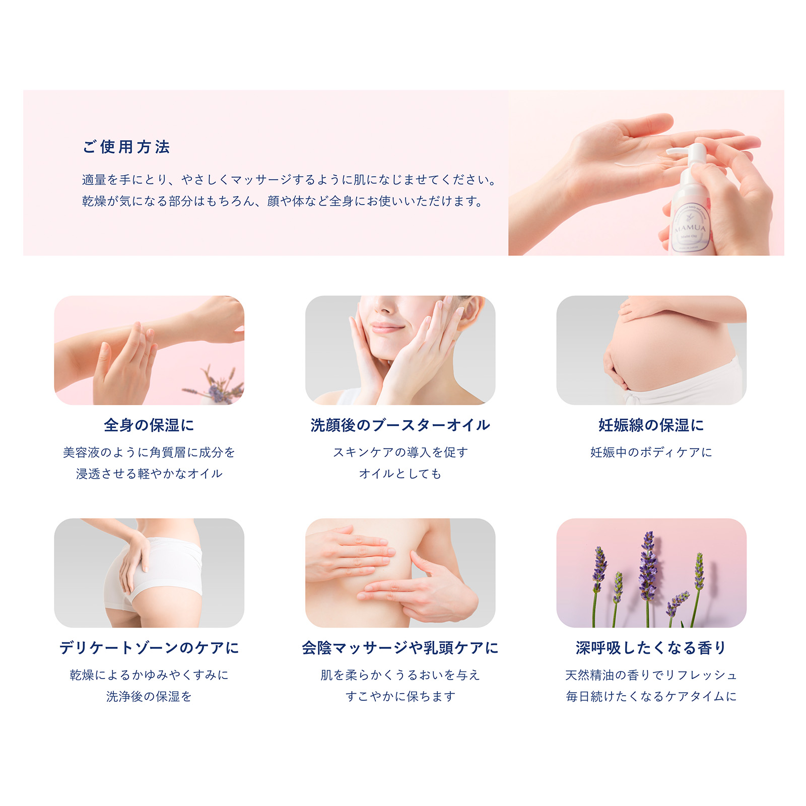 オーガニック保湿ケア ボディミルク＆オイルの2点ギフトセット