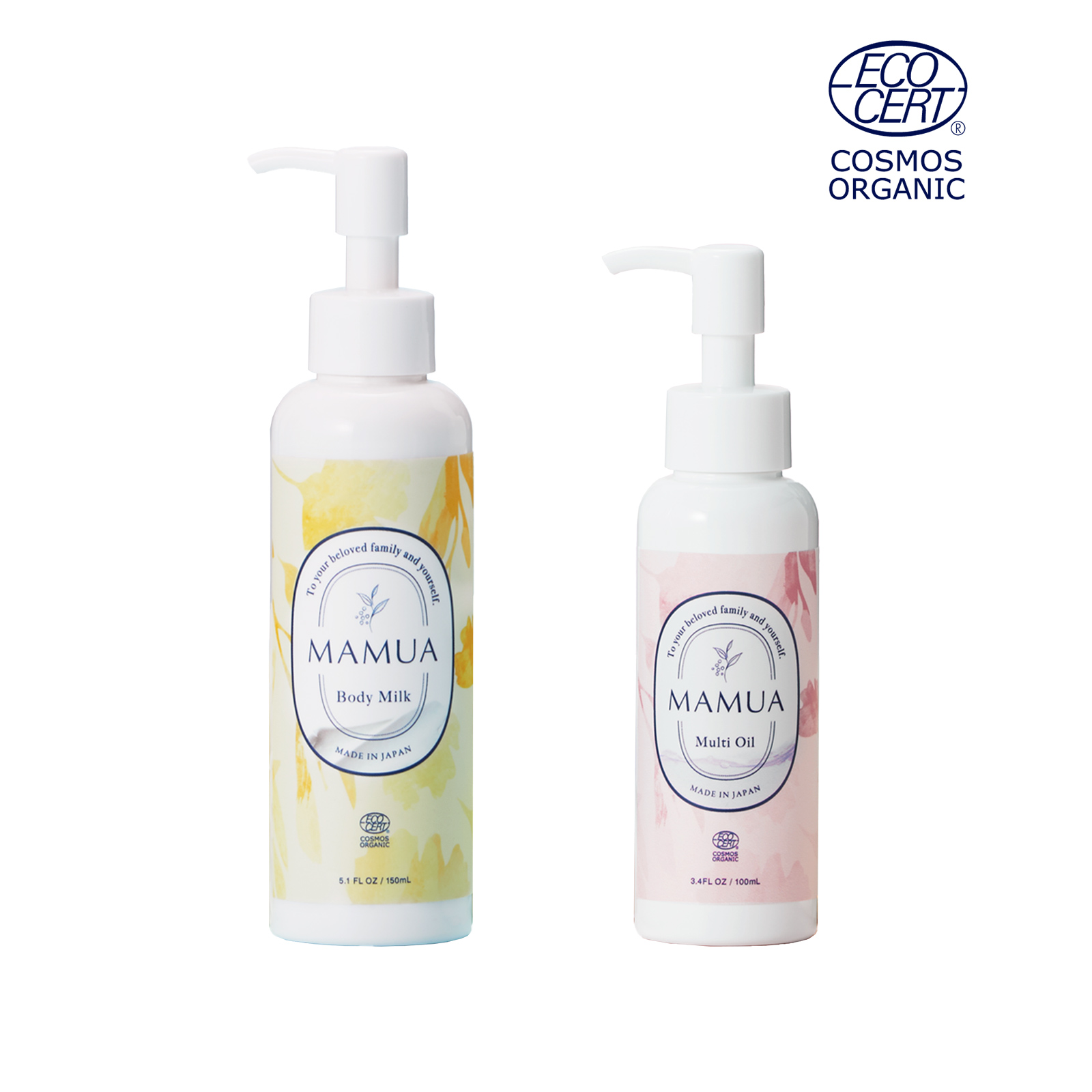 オーガニック保湿ケア ボディミルク＆オイルの2点ギフトセット