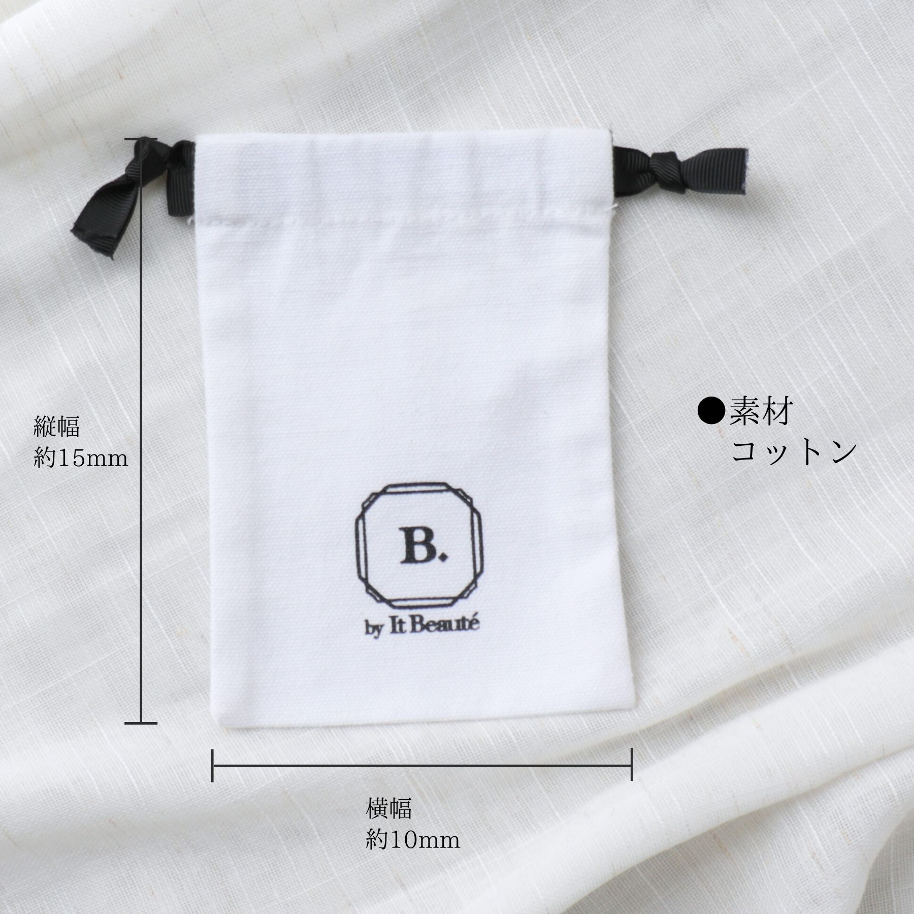 母の日限定 ティーギフトボックス ハーブティー3種×2包とオリジナルロゴ巾着