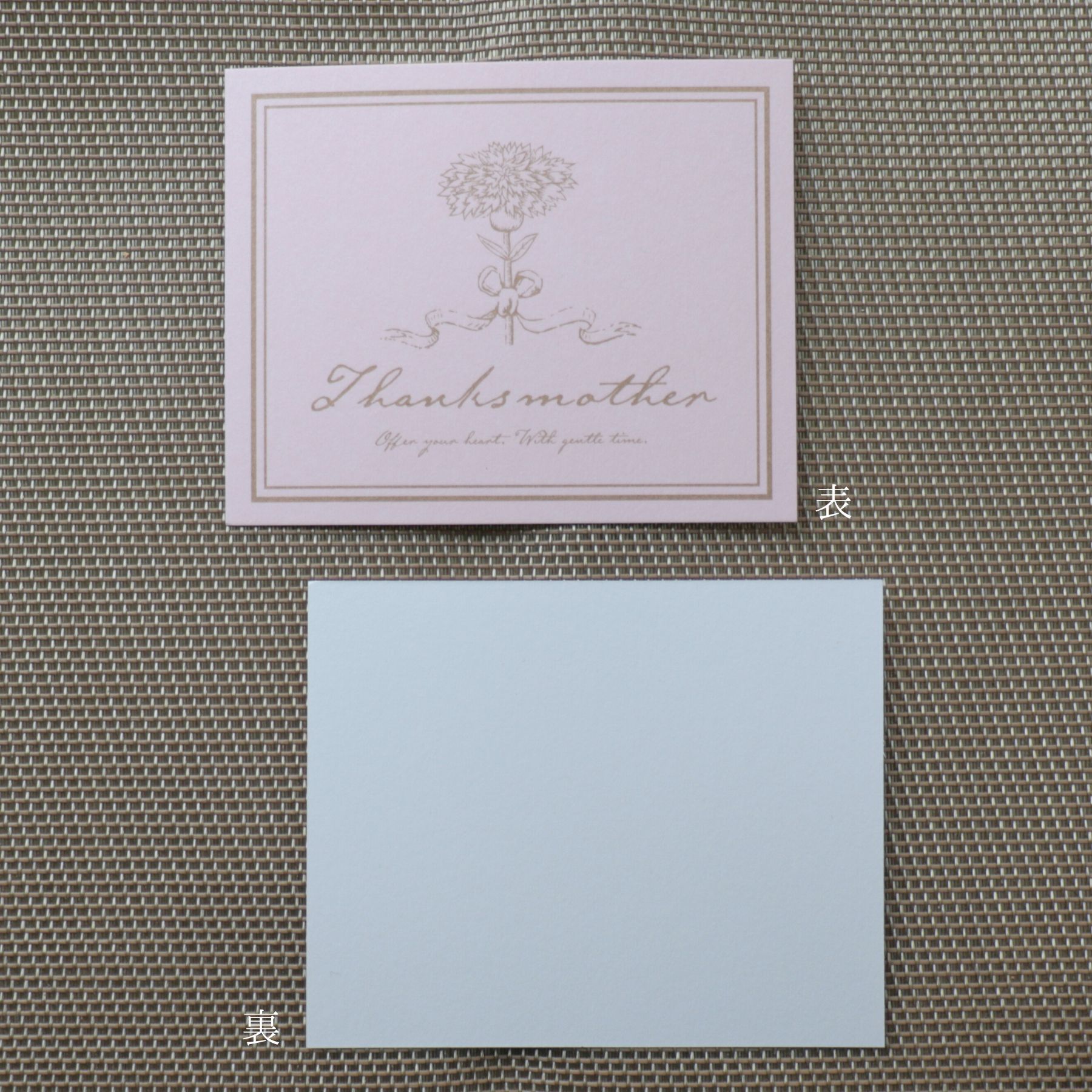 母の日限定 ティーギフトボックス ハーブティー3種×2包とオリジナルロゴ巾着