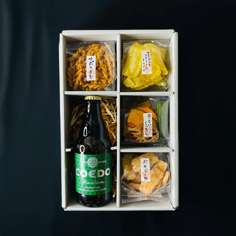 ビール おつまみ 退職 還暦 お礼 大人 結婚式 記念日 誕生日 成人式 祝