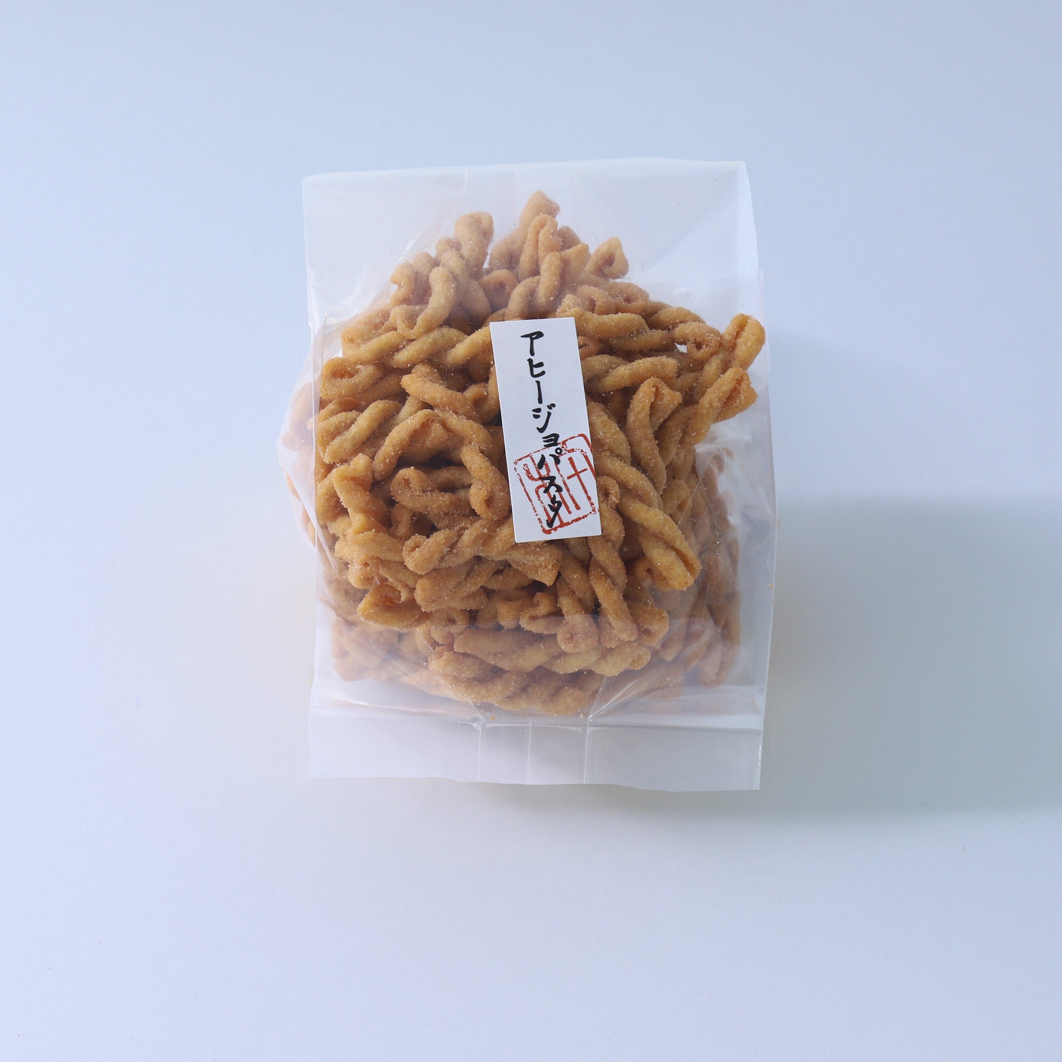 【詰め合わせギフト6袋】揚げパスタ