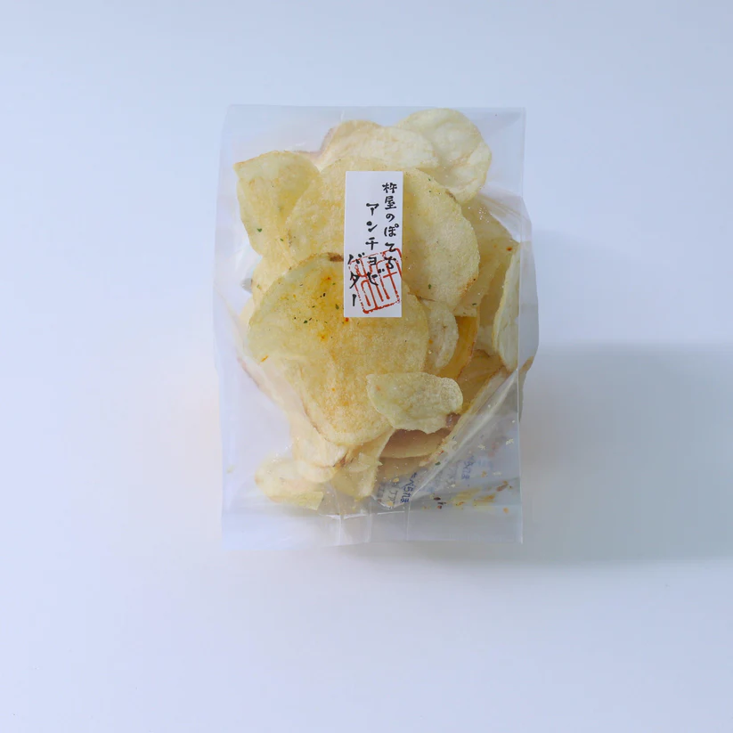 【詰め合わせギフト9袋】特選ぽてち&野菜&揚げパスタ