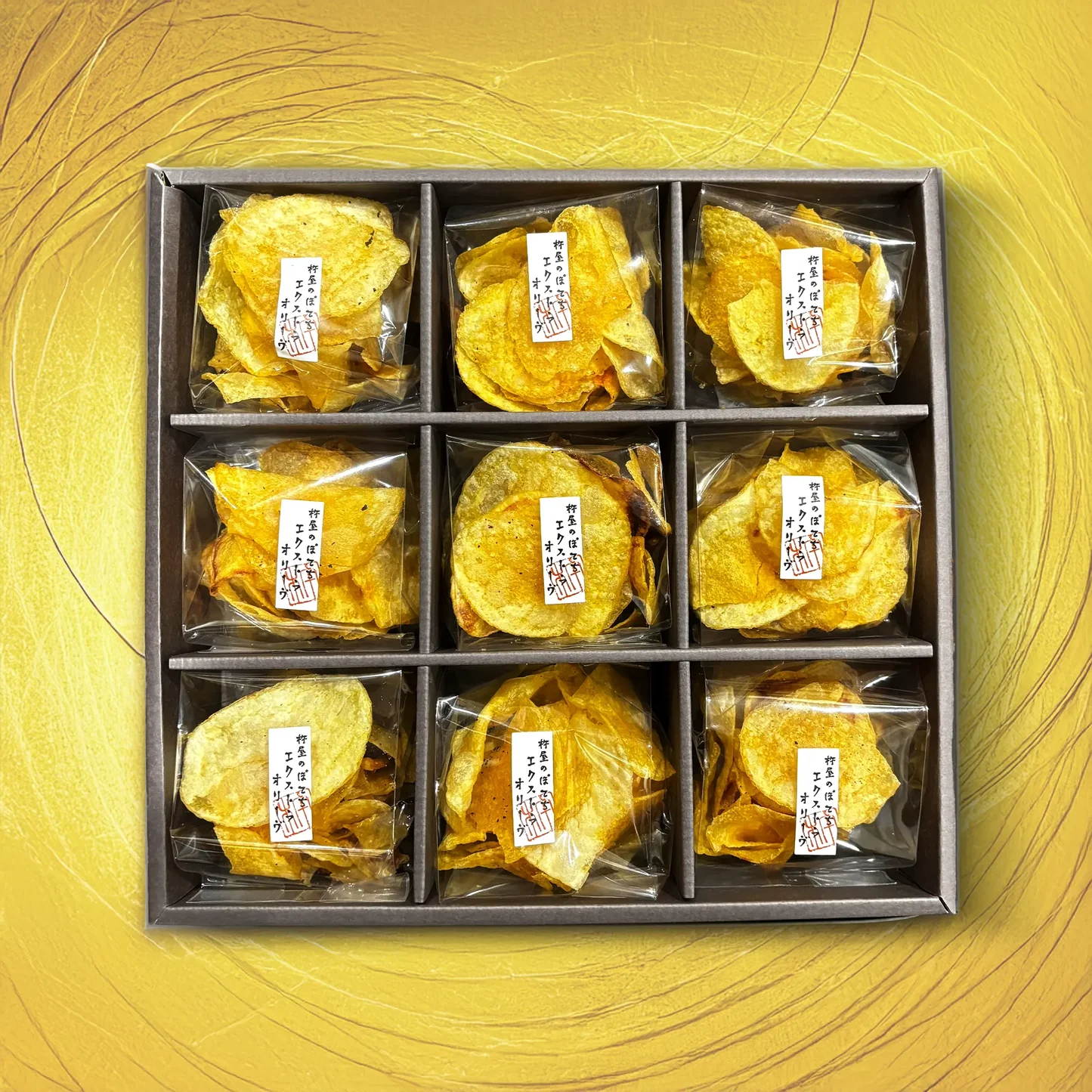 黄金ポテチギフト大