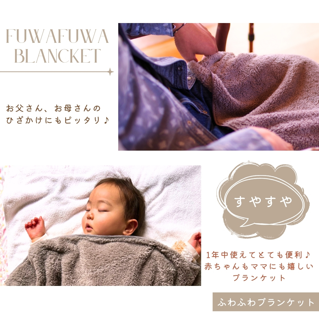 ふわふわブランケット付き ラルフローレン 3段おむつケーキ