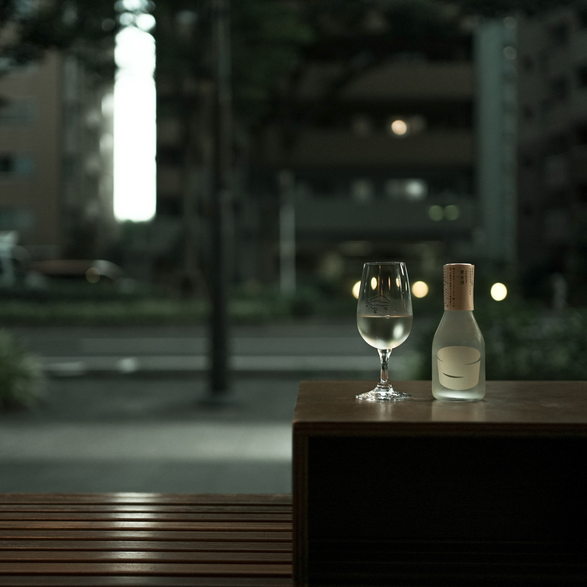 日本酒好きを唸らせる-3本