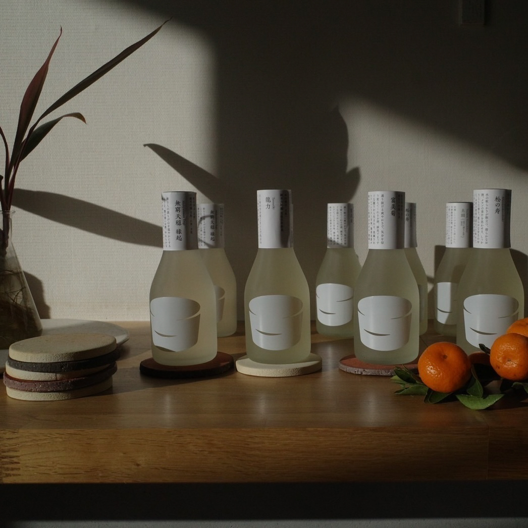 日本酒好きを唸らせる-3本