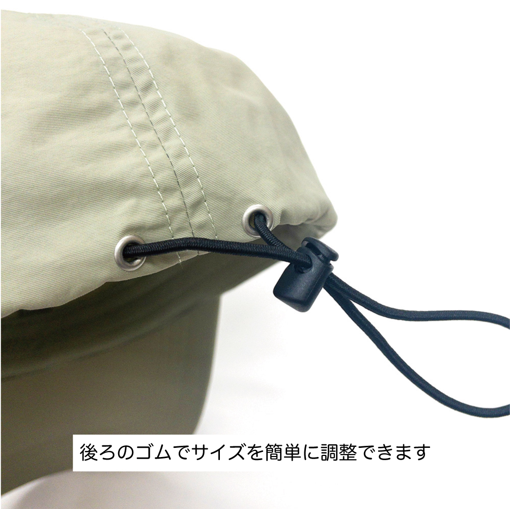 小顔効果紫外線にもバッチリ撥水CAP