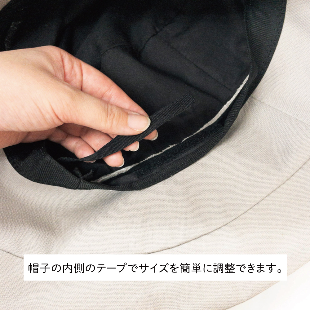 涼しげ素材のシンプルカサブランカHAT