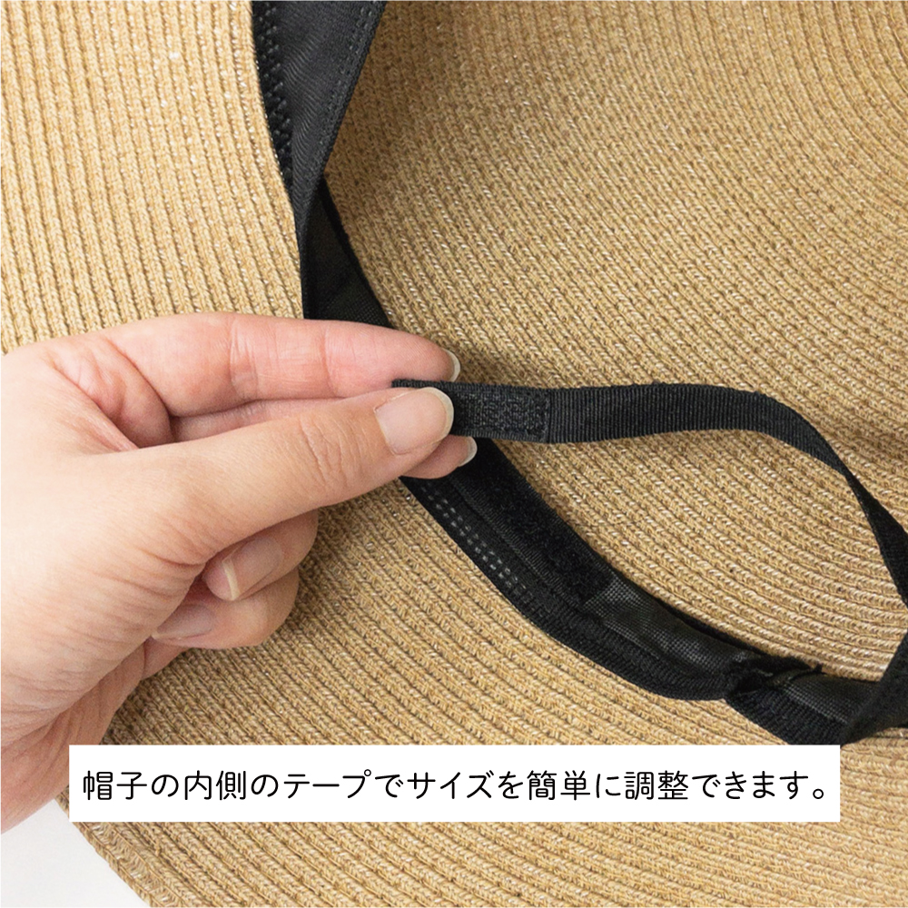 手軽に洗えるブレードBIGリボンHAT